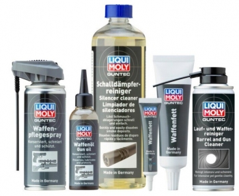 Оружейная программа